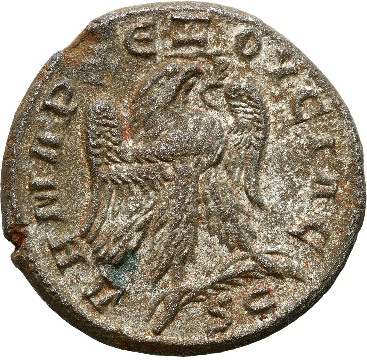 Prowincje Rzymskie - Syria, Tetradrachma, Trajan Decjusz 249 - 251 r. n. e., Antiochia